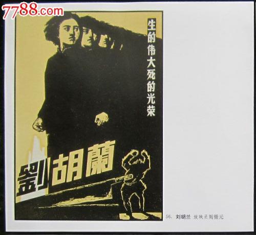 葡萄牙签证怎么购买